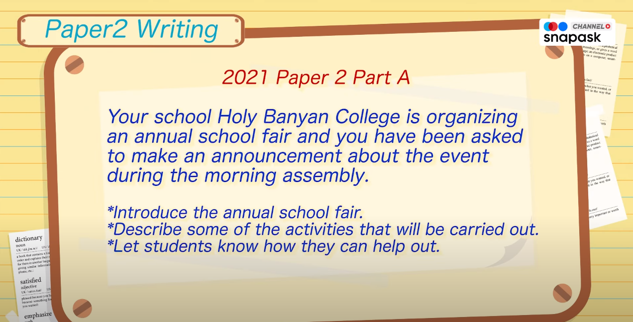 DSE English Paper 2 Writing卷考試時間如何分配？